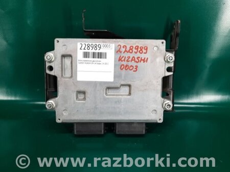 ФОТО Блок управления двигателем для Suzuki Kizashi (2009-2014) Киев