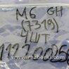 ФОТО Форсунка топливная для Mazda 6 GH (2008-...) Киев