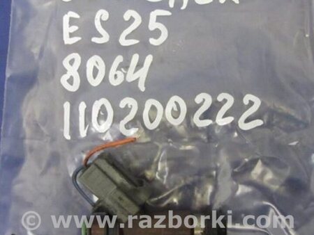 ФОТО Форсунка топливная для Subaru Outback BR Киев