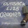 ФОТО Форсунка топливная для Subaru Outback BR Киев