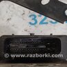 ФОТО Блок ABS для Nissan Rogue (08-14) Киев