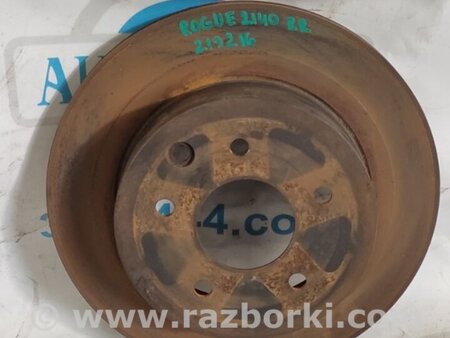 ФОТО Диск тормозной задний для Nissan Rogue (08-14) Киев