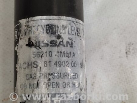 ФОТО Амортизатор для Nissan Rogue (08-14) Киев