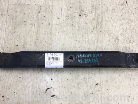 ФОТО Рычаг задний нижний поперечный для Nissan Rogue (08-14) Киев