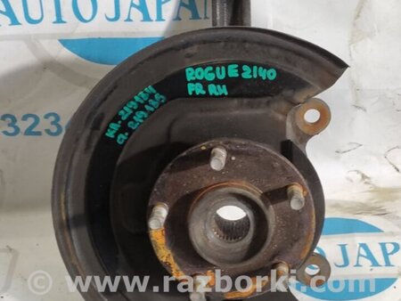 ФОТО Кулак поворотный для Nissan Rogue (08-14) Киев