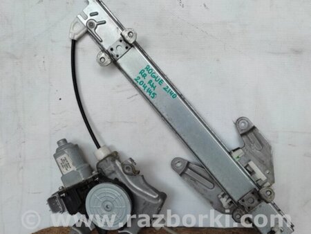 ФОТО Стеклоподъемник для Nissan Rogue (08-14) Киев