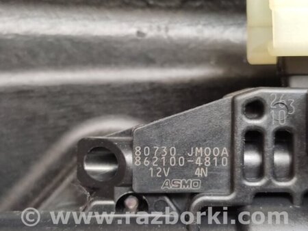 ФОТО Стеклоподъемник для Nissan Rogue (08-14) Киев