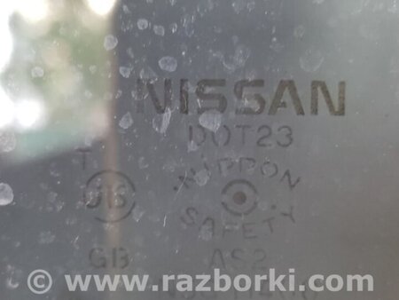 ФОТО Стекло двери для Nissan Rogue (08-14) Киев
