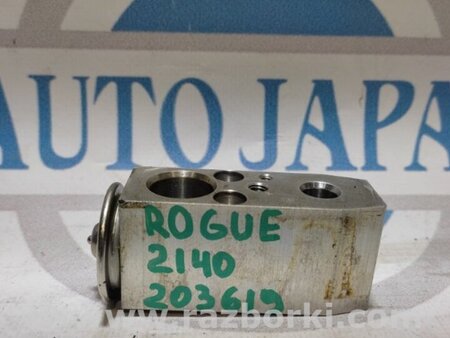 ФОТО Клапан кондиционера для Nissan Rogue (08-14) Киев