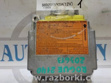 ФОТО Блок управления AIRBAG для Nissan Rogue (08-14) Киев