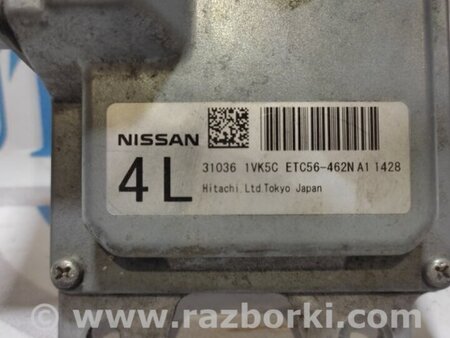 ФОТО Блок управления АКПП для Nissan Rogue (08-14) Киев