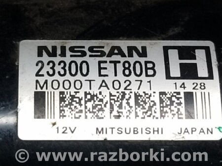 ФОТО Стартер для Nissan Rogue (08-14) Киев