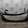 Бампер передний Mazda CX-9 TB (2007-2016)