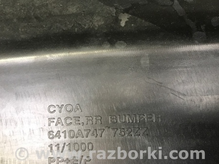 ФОТО Бампер задний для Mitsubishi Lancer X 10 (08-17) Киев