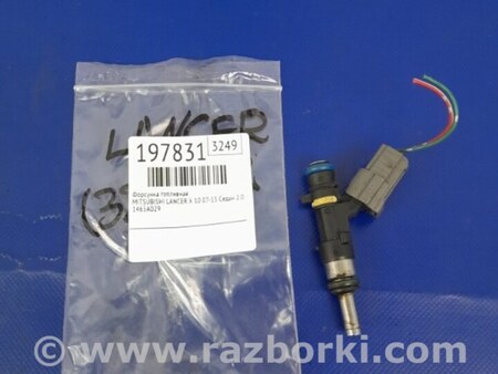 ФОТО Форсунка топливная для Mitsubishi Lancer X 10 (08-17) Киев