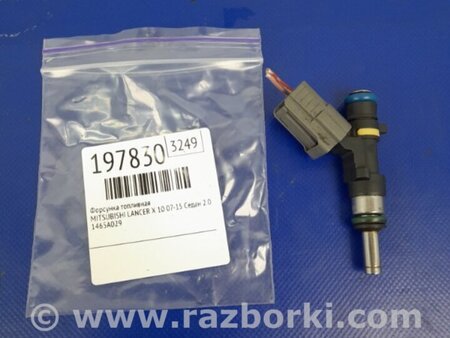 ФОТО Форсунка топливная для Mitsubishi Lancer X 10 (08-17) Киев