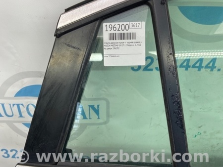 ФОТО Стекло двери глухое для Mazda 6 GH (2008-...) Киев