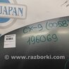 ФОТО Капот для Mazda CX-9 TB (2007-2016) Киев