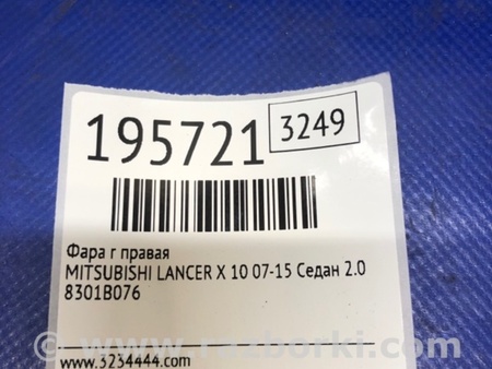 ФОТО Фара для Mitsubishi Lancer X 10 (08-17) Киев