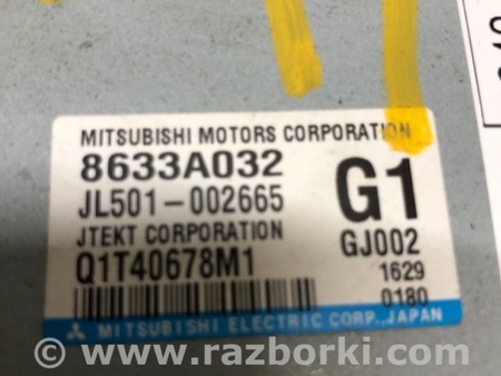 ФОТО Блок управления электроусилителем руля для Mitsubishi Lancer X 10 (08-17) Киев