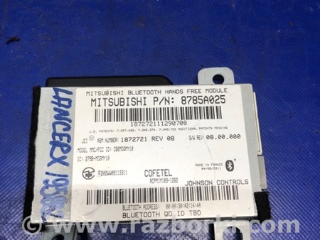 ФОТО Блок управления Bluetooth для Mitsubishi Lancer X 10 (08-17) Киев