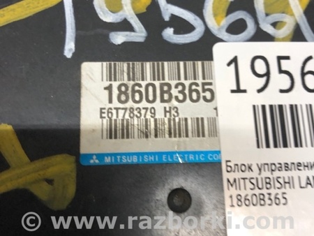 ФОТО Блок управления двигателем для Mitsubishi Lancer X 10 (08-17) Киев