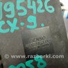 ФОТО Блок вентилятора радиатора для Mazda CX-9 TB (2007-2016) Киев