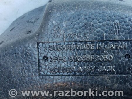 ФОТО Ящик багажника для инструмента для Subaru Impreza GE/GH Киев