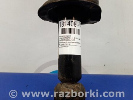 ФОТО Амортизатор для Subaru Impreza GE/GH Киев