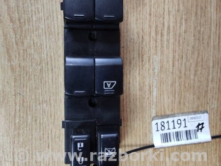 ФОТО Блок управления стеклоподъемником для Subaru Outback BR Киев