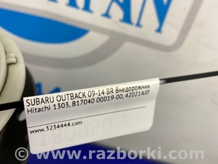 ФОТО Топливный насос для Subaru Outback BR Киев