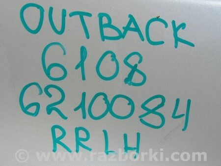 ФОТО Стекло в кузов для Subaru Outback BR Киев