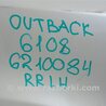 ФОТО Четверть кузова задняя для Subaru Outback BR Киев