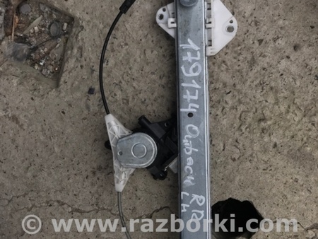 ФОТО Стеклоподъемник для Subaru Outback BR Киев