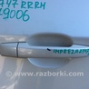 Ручка двери Subaru Impreza GE/GH