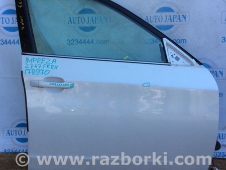 ФОТО Ручка двери для Subaru Impreza GE/GH Киев