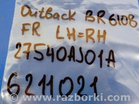 ФОТО Датчик ABS для Subaru Outback BR Киев