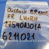 ФОТО Датчик ABS для Subaru Outback BR Киев