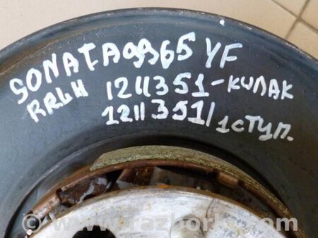ФОТО Цапфа для Hyundai Sonata YF (09.2009-03.2014) Киев