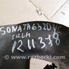 ФОТО Кулак поворотный для Hyundai Sonata YF (09.2009-03.2014) Киев