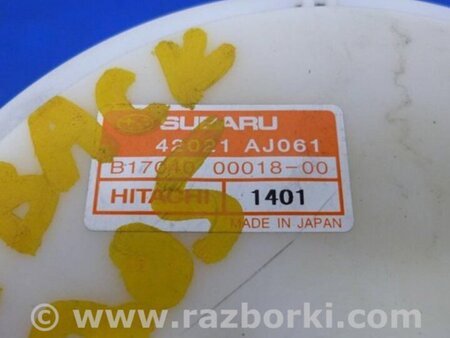 ФОТО Топливный насос для Subaru Outback BR Киев