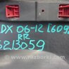 ФОТО Бампер задний для Acura RDX TB 1/2 (07.2006-2012) Киев