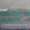ФОТО Кнопка для Infiniti FX/QX70 S51 (08-17) Киев