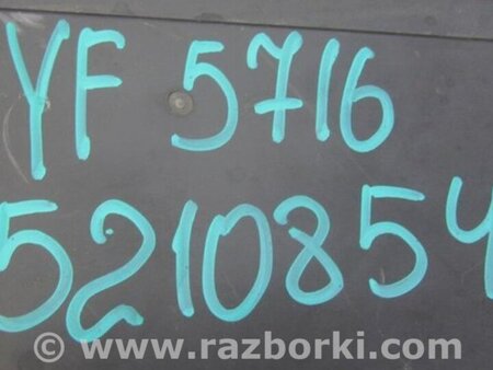 ФОТО Блок предохранителей для Hyundai Sonata YF (09.2009-03.2014) Киев