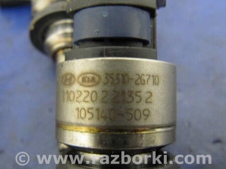 ФОТО Форсунка топливная для Hyundai Sonata YF (09.2009-03.2014) Киев