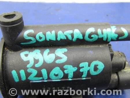 ФОТО Клапан электромагнитный (вакуумный) для Hyundai Sonata YF (09.2009-03.2014) Киев