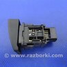 ФОТО Кнопка для Subaru Outback BR Киев
