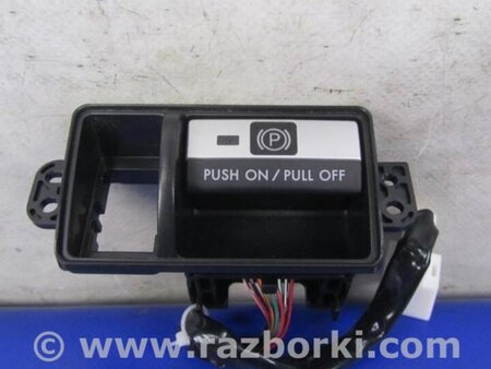 ФОТО Кнопка стояночного тормоза для Subaru Outback BR Киев