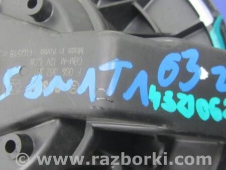 ФОТО Моторчик печки для Hyundai Sonata YF (09.2009-03.2014) Киев