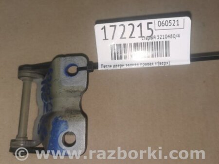 ФОТО Петля двери верхняя для Subaru Outback BR Киев